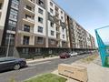 2-бөлмелі пәтер · 62.2 м² · 2/7 қабат, мкр Томирис, Рыскулова 103/6 — Документы на руках, бағасы: 32 млн ₸ в Алматы, Алатауский р-н — фото 18