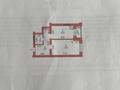 1-бөлмелі пәтер · 45.7 м² · 3/5 қабат, мкр. Алтын орда, Микрорайон Алтын Орда 10л/1, бағасы: 20.5 млн ₸ в Актобе
