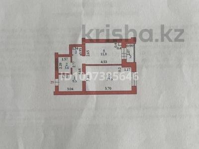 1-бөлмелі пәтер · 45.7 м² · 3/5 қабат, мкр. Алтын орда, Микрорайон Алтын Орда 10л/1, бағасы: 20.5 млн ₸ в Актобе