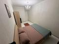 2-бөлмелі пәтер · 45 м² · 4/24 қабат, Тауелсиздик 21 — Шарля де Голля, бағасы: 13 000 ₸ в Астане, Алматы р-н — фото 6