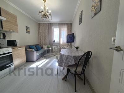 2-бөлмелі пәтер · 45 м² · 4/24 қабат, Тауелсиздик 21 — Шарля де Голля, бағасы: 13 000 ₸ в Астане, Алматы р-н