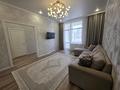 1-комнатная квартира · 45 м² · 9/12 этаж, Улы дала 27 — Улы Дала за 34.5 млн ₸ в Астане, Есильский р-н