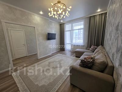 1-комнатная квартира · 45 м² · 9/12 этаж, Улы дала 27 — Улы Дала за 34.5 млн ₸ в Астане, Есильский р-н