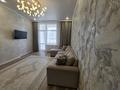 1-комнатная квартира · 45 м² · 9/12 этаж, Улы дала 27 — Улы Дала за 34.5 млн ₸ в Астане, Есильский р-н — фото 3