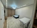 1-комнатная квартира · 41 м² · 7/9 этаж, Райымбек 590/15 — Aport West за 250 000 ₸ в Алматы, Наурызбайский р-н — фото 13