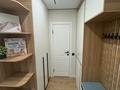 1-комнатная квартира · 41 м² · 7/9 этаж, Райымбек 590/15 — Aport West за 250 000 ₸ в Алматы, Наурызбайский р-н — фото 15