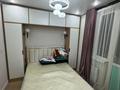 1-комнатная квартира · 41 м² · 7/9 этаж, Райымбек 590/15 — Aport West за 250 000 ₸ в Алматы, Наурызбайский р-н — фото 17