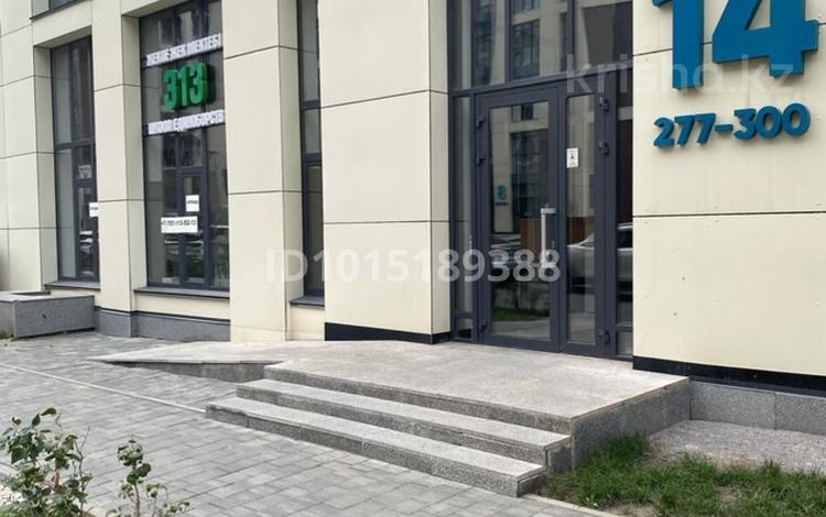 Свободное назначение, офисы, магазины и бутики, склады, салоны красоты, фитнес и спорт, медцентры и аптеки, образование, развлечения, конференц-залы, кабинеты и рабочие места, студии · 115.2 м² за 1.2 млн ₸ в Астане, Есильский р-н — фото 2