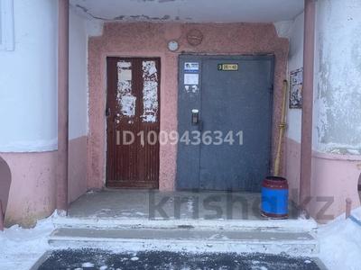 1-комнатная квартира · 42 м² · 3/5 этаж, 5 микрорайон 5 за 8.5 млн 〒 в Лисаковске