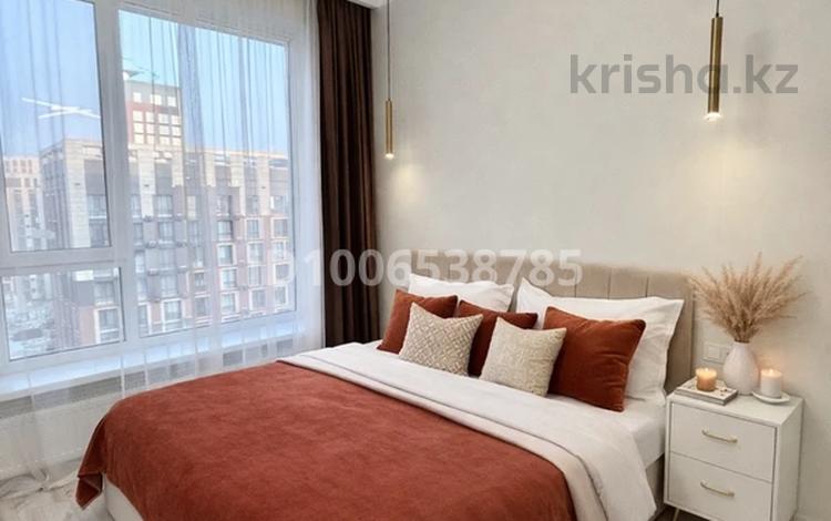 3-комнатная квартира · 75 м² · 10/18 этаж, Розыбакиева 217/8 за 45 000 ₸ в Алматы, Бостандыкский р-н — фото 19