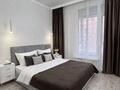 3-комнатная квартира · 75 м² · 10/18 этаж, Розыбакиева 217/8 за 45 000 ₸ в Алматы, Бостандыкский р-н — фото 3