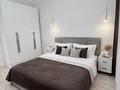 3-комнатная квартира · 75 м² · 10/18 этаж, Розыбакиева 217/8 за 45 000 ₸ в Алматы, Бостандыкский р-н — фото 4