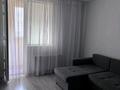 1-бөлмелі пәтер · 33.6 м² · 5/9 қабат, А 105 20/2, бағасы: 17 млн ₸ в Астане, Сарайшык р-н