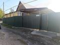 Отдельный дом · 3 комнаты · 100 м² · 5 сот., Гастелло 87 — Магазин Жаңа Пасаж за 27.5 млн ₸ в Есик