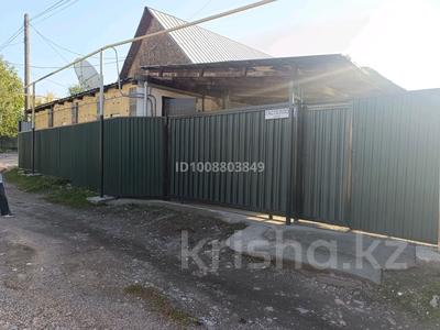 Отдельный дом · 3 комнаты · 100 м² · 5 сот., Гастелло 87 — Магазин Жаңа Пасаж за 27.5 млн ₸ в Есик