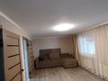 Отдельный дом · 3 комнаты · 100 м² · 5 сот., Гастелло 87 — Магазин Жаңа Пасаж за 27.5 млн ₸ в Есик — фото 6