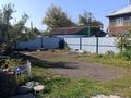 Отдельный дом · 3 комнаты · 100 м² · 5 сот., Гастелло 87 — Магазин Жаңа Пасаж за 27.5 млн ₸ в Есик — фото 2