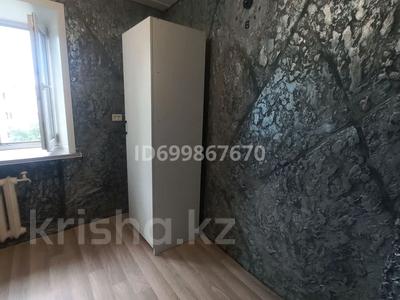 1-комнатная квартира · 12.5 м² · 5/5 этаж, Лермонтова 96 за 5.8 млн 〒 в Павлодаре