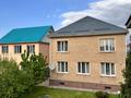 Отдельный дом • 4 комнаты • 230 м² • 7 сот., мкр Акжар за 195 млн 〒 в Алматы, Наурызбайский р-н — фото 32