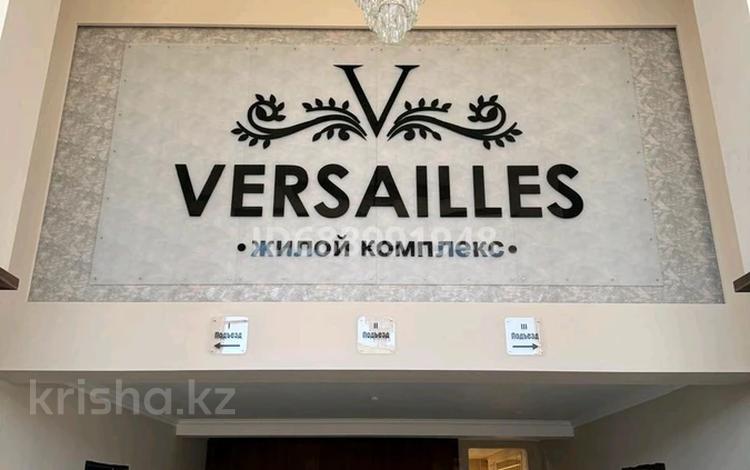 4-бөлмелі пәтер · 220 м² · 9 қабат, 4А мкр 60 — Акбота парка, бағасы: 66 млн ₸ в Актау — фото 2