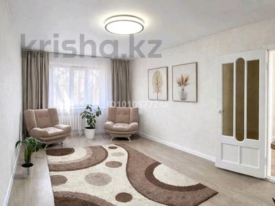 2-комнатная квартира · 40 м² · 3/4 этаж, Гагарина 16 — В центре магазин Аскар за 11.5 млн 〒 в Каргалы (п. Фабричный)