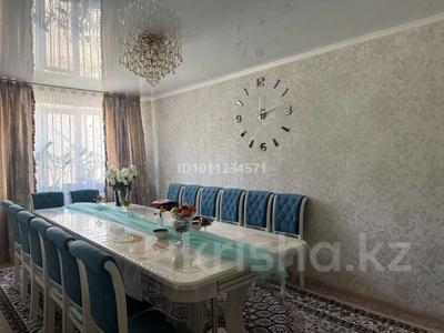 3-комнатная квартира · 64 м² · 2/9 этаж, мкр 5, Тургенев 98/4 за 24 млн 〒 в Актобе