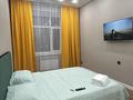 2-комнатная квартира · 46 м² · 5/10 этаж, мкр Юго-Восток, 137-й учетный квартал 15/2 — Ашимова за 2 000 ₸ в Караганде, Казыбек би р-н