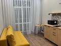 2-комнатная квартира · 46 м² · 5/10 этаж, мкр Юго-Восток, 137-й учетный квартал 15/2 — Ашимова за 2 000 ₸ в Караганде, Казыбек би р-н — фото 2