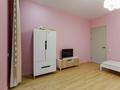 3-комнатная квартира · 90.6 м² · 2/9 этаж, Турар Рыскулов 18 — Горячие предложение‼️ за 80 млн ₸ в Астане, Есильский р-н — фото 9