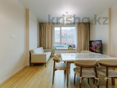 3-комнатная квартира · 90.6 м² · 2/9 этаж, Турар Рыскулов 18 — Горячие предложение‼️ за 80 млн ₸ в Астане, Есильский р-н