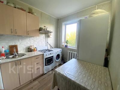 1-комнатная квартира · 31 м² · 3/5 этаж, Текстильщиков 23 за 13.2 млн 〒 в Костанае