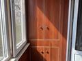 3-бөлмелі пәтер · 56.1 м² · 5/5 қабат, Саина — Азия парк, бағасы: 33 млн ₸ в Алматы, Ауэзовский р-н — фото 20