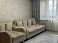3-бөлмелі пәтер · 56.1 м² · 5/5 қабат, Саина — Азия парк, бағасы: 33 млн ₸ в Алматы, Ауэзовский р-н — фото 3