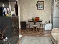 3-бөлмелі пәтер · 56.1 м² · 5/5 қабат, Саина — Азия парк, бағасы: 33 млн ₸ в Алматы, Ауэзовский р-н — фото 4