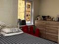 3-бөлмелі пәтер · 56.1 м² · 5/5 қабат, Саина — Азия парк, бағасы: 33 млн ₸ в Алматы, Ауэзовский р-н — фото 9