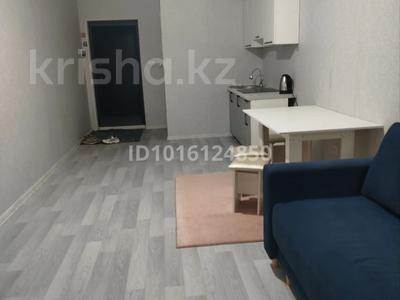 1-комнатная квартира · 30 м² · 8/12 этаж, мкр Алгабас, Омарова 1 — Фариза перекрост Омарова за 170 000 ₸ в Алматы, Алатауский р-н