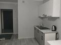 1-комнатная квартира · 30 м² · 8/12 этаж, мкр Алгабас, Омарова 1 — Фариза перекрост Омарова за 170 000 ₸ в Алматы, Алатауский р-н — фото 2
