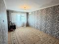 2-бөлмелі пәтер · 46 м² · 4/5 қабат, абая 36, бағасы: 9.5 млн ₸ в 
