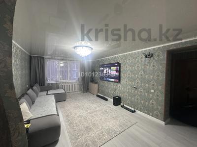 3-бөлмелі пәтер · 62 м² · 4/9 қабат, Толстого 26, бағасы: 31 млн ₸ в Усть-Каменогорске