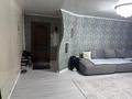 3-бөлмелі пәтер · 62 м² · 4/9 қабат, Толстого 26, бағасы: 31 млн ₸ в Усть-Каменогорске — фото 3