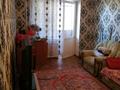 2-комнатная квартира, 44.5 м², 2/4 этаж, Улан 11 за 12 млн 〒 в Талдыкоргане — фото 3