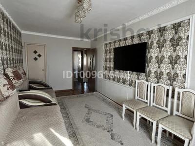 2-комнатная квартира · 46 м² · 4/5 этаж, Сванкулова 10 — 32 квартал за 12.8 млн 〒 в Балхаше