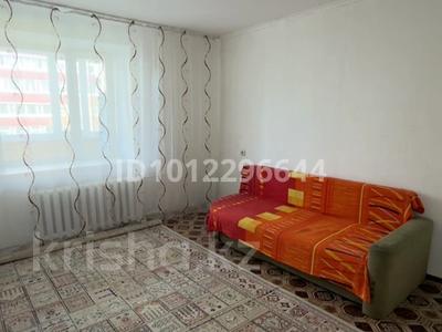 1-бөлмелі пәтер · 41 м² · 3/9 қабат, мкр Северо-Восток, бағасы: 12 млн ₸ в Уральске