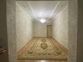 2-бөлмелі пәтер · 56.3 м² · 4/6 қабат, 31А мкр 21 — 4 этаж, бағасы: 15.8 млн ₸ в Актау — фото 10