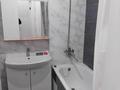 1-комнатная квартира · 44 м² · 2/10 этаж, Гагарина 11А — Apt. 1 за 19.5 млн ₸ в Кокшетау — фото 5