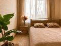 3-комнатная квартира · 67 м² · 2/9 этаж, мкр Новый Город, Нуркена Абдирова 26 — Нуркена абдирова / Ерубаева за 23 000 ₸ в Караганде, Казыбек би р-н