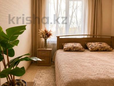 3-комнатная квартира · 67 м² · 2/9 этаж, мкр Новый Город, Нуркена Абдирова 26 — Нуркена абдирова / Ерубаева за 23 000 ₸ в Караганде, Казыбек би р-н