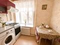 3-комнатная квартира · 67 м² · 2/9 этаж, мкр Новый Город, Нуркена Абдирова 26 — Нуркена абдирова / Ерубаева за 23 000 ₸ в Караганде, Казыбек би р-н — фото 7