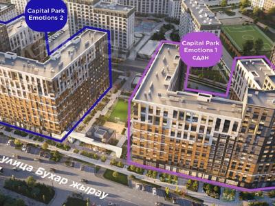 Свободное назначение · 85.5 м² за 1.3 млн ₸ в Астане, Есильский р-н