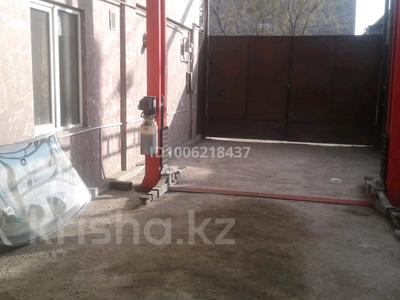 Свободное назначение · 250 м² за 350 000 ₸ в Алматы, Турксибский р-н